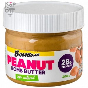 Арахисовая паста "Peanut bomb butter" BOMBBAR 300гр.