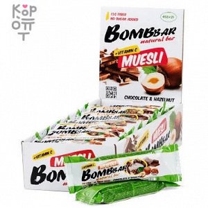 Батончик мультизлаковый Фундук "BOMBBAR" 45гр.