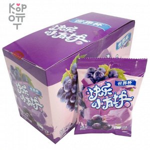 Мягкие конфеты Кубок мира счастливый вкус Винограда
