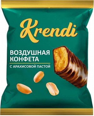 Конфеты грильяжные глазированные Krendi 500г