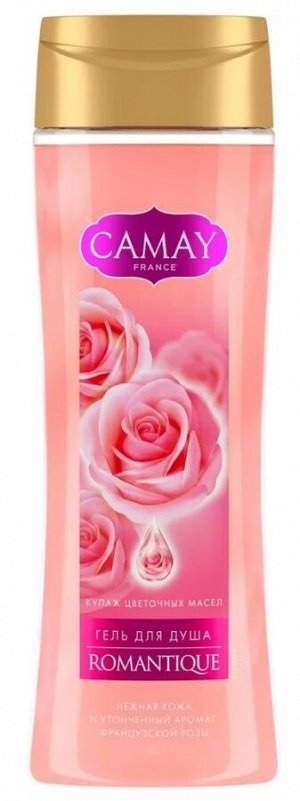 Camay Романтик Гель для душа, с ароматом французской розы, женский, 250 мл