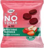 Фруктовые пастилки Smart Formula яблоко клубника 30г