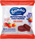 Фруктовые пастилки Бонди яблоко 30г