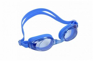 Очки для плавания Swimming Goggles 🌊