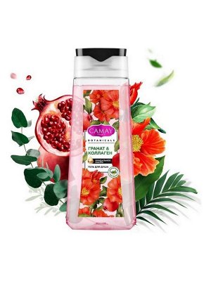Гель для душа Camay Botanicals Цветы граната без парабенов, 250 мл