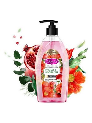 Гель для душа Camay Botanicals Цветы граната без парабенов, 750 мл