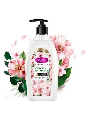 Гель для душа Camay Botanicals Японская сакура без парабенов, 750 мл