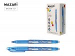 Ручка шариковая LIMPID &quot;Пиши-стирай&quot; синяя 0.8мм M-7541-70 Mazari {Китай}