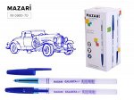 Ручка шариковая &quot;GALANTA&quot; 0.7мм синяя, корпус белый M-5900-70 Mazari {Китай}