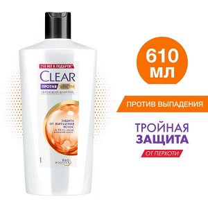 Clear женский шампунь против перхоти Защита от выпадения волос, с витамином В3 и аминокислотами 610 мл