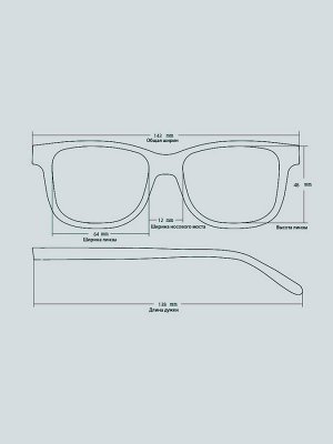 Солнцезащитные очки Graceline SUN G01030 C1 линзы поляризационные