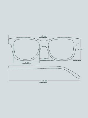 Солнцезащитные очки Graceline SUN G01009 C1 Черный линзы поляризационные