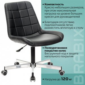 Кресло BRABIX "Deco MG-316", без подлокотников, пятилучие серебристое, экокожа, черное, 532080.