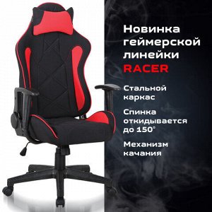 Кресло компьютерное BRABIX &quot;GT Racer GM-101&quot;, подушка, ткань, черное/красное, 531820