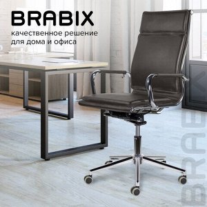 Кресло офисное BRABIX PREMIUM "Kayman EX-532", экокожа, хром, темно-коричневое, 532545