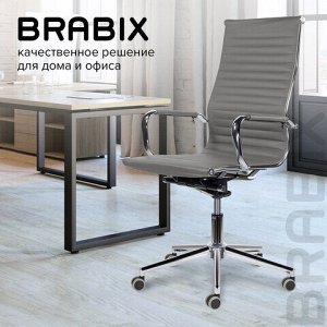 Кресло офисное BRABIX PREMIUM &quot;Intense EX-531&quot;, экокожа, хром, темно-серое, 532542