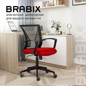 Кресло BRABIX "Wings MG-309", пластик черный, сетка, черное/красное, 532014