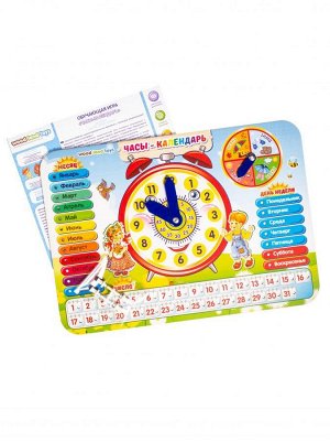 WoodLand Toys Часы-календарь 1, 094101
