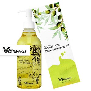 Гидрофильное масло для умывания с содержанием оливкового масла 90% Elizavecca Natural 90% Olive Cleansing Oil, 300мл