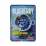 Тканевая маска с экстрактом голубики It&#039;s Real Superfood Mask Blueberry