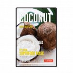 Тканевая маска с экстрактом кокоса It&#039;s Real Superfood Mask Coconut