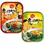 Кунжутные листья в соусе 70г