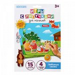 Головоломка игры с липучками для малышей/Развивающая книга для малышей/настольная игра для малышей