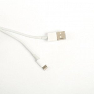 Кабель LuazON, Lightning - USB, 1 А, 0.9 м, белый