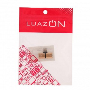 Переходник LuazON, с Lightning на 2xLightning 8 pin, МИКС