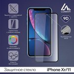 Защитное стекло 9D LuazON для iPhone XR/11 6.1 дюйма, 9H, сетка на динамике