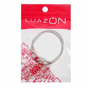Кабель LuazON, Type-C - Type-C, 2 А, 0,9 м, для зарядки и синхронизации, белый