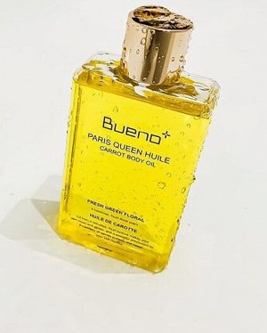 Масло для тела Paris Queen Huile carrot body Oil