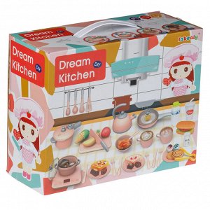 Игровой набор "Кухня"/Детский игровой набор/Набор игрушек для детской кухни