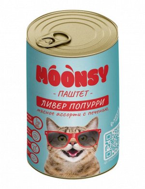 MOONSY Консервы для кошек Ливер Попурри Мясное ассорти с печенью 260г
