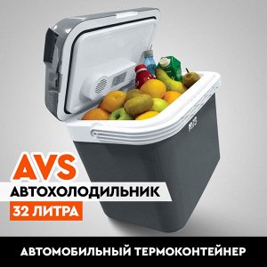 Автохолодильник "AVS" CC 32B, 32 литра, 12v/220v