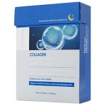 Ночная маска с коллагеном FarmStay Collagen Water Full Moist Sleeping Mask, 4мл*20шт.