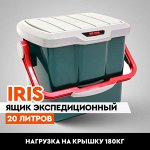 АВТОМОЛЛ 🚗 Всё для авто! Товары для активного отдыха