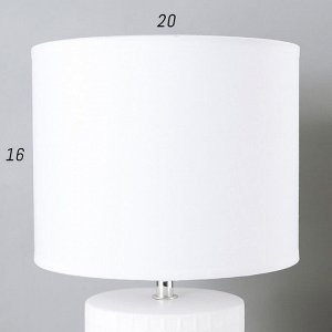 Настольная лампа 16588/1 E14 40Вт белый 22,5х22,5х36 см RISALUX