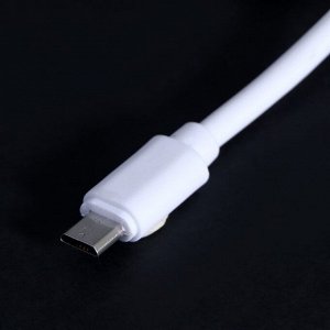 Кабель LuazON, microUSB - USB, 1 А, 0.8 м, белый
