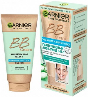 Garnier BB Крем Гиалуроновый Алоэ-уход 5-в-1, для смешанной и жирной кожи, с гиалуроновой кислотой, алоэ вера и минеральными пигментами, матирующий, SPF 25, 50 мл