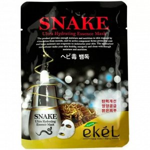 [EKEL] Маска тканевая с пептидом змеи SNAKE Ultra Hydrating Essence Mask, 25 мл