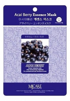 MJ CARE. ТКАНЕВАЯ МАСКА-ЭССЕНЦИЯ ДЛЯ ЛИЦА С ЭКСТРАКТОМ ЯГОД АСАИ MJCARE ACAI BERRY ESSENCE MASK 23гр