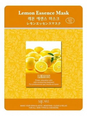 MJ CARE. ТКАНЕВАЯ МАСКА-ЭССЕНЦИЯ ДЛЯ ЛИЦА С ЭКСТРАКТОМ ЛИМОНА MJCARE LEMON ESSENCE MASK 23гр.