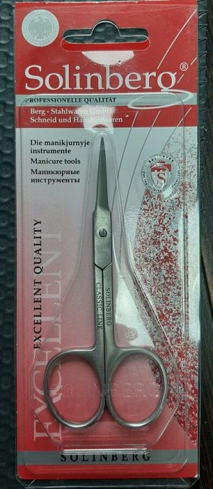 Ножницы маникюрные для кутикулы solinberg 012, матовые лезвия 20 мм