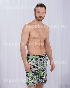 1226 (L-4XL) Шорты пр.