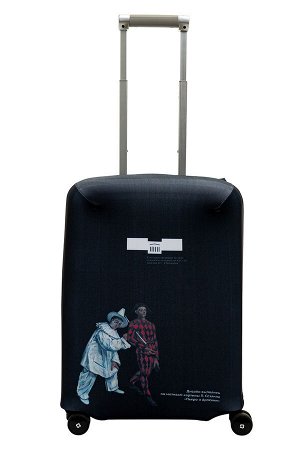 Чехол для чемодана. По мотивам картины П. Сезанна «Пьеро и Арлекин». Пушкинский музей. S (SP310)