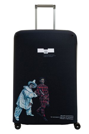 Чехол для чемодана. По мотивам картины П. Сезанна «Пьеро и Арлекин». Пушкинский музей. L/XL (SP310)