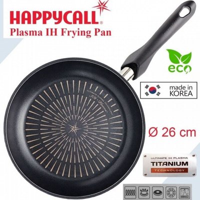 Happycall / Корейская посуда/ Сковороды Плазма