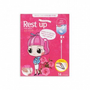 Haengbok Vitamin. Патчи для ног, расслабляющие, с розой REST UP REAL SAPPatch, 140г*14шт