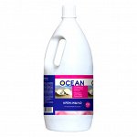 Крем мыло антибактериальное (OCEAN, канистра, колпачок, 1.7кг)